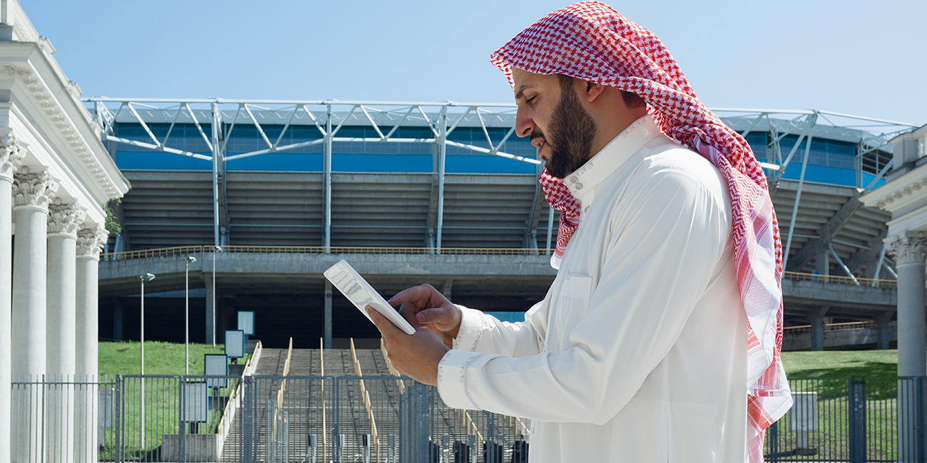 المسار الى الجامعات وبرامج الماجستير